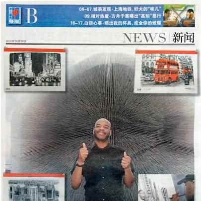 Shanghai Times - Media archive