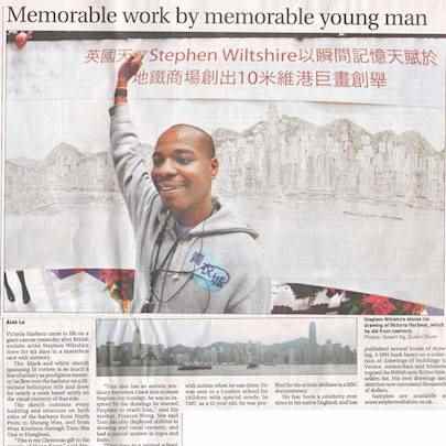 Memorable work by memorable young man - Media archive