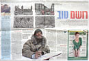 Yedioth Achronot