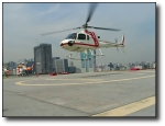Heliport in Tokyo
