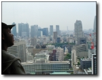 ANA Hotel, Tokyo